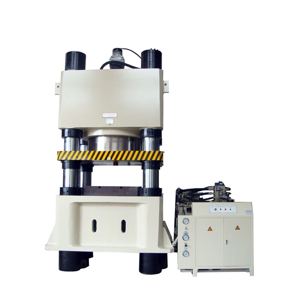 2000噸伺服數(shù)控液壓機